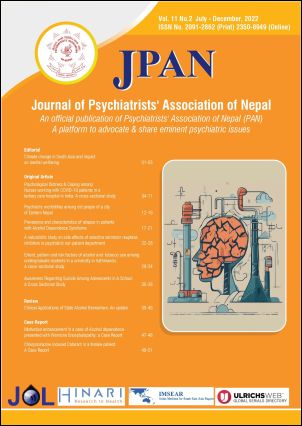 Issue Cover